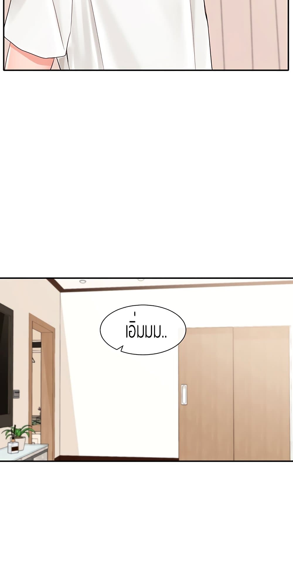 77