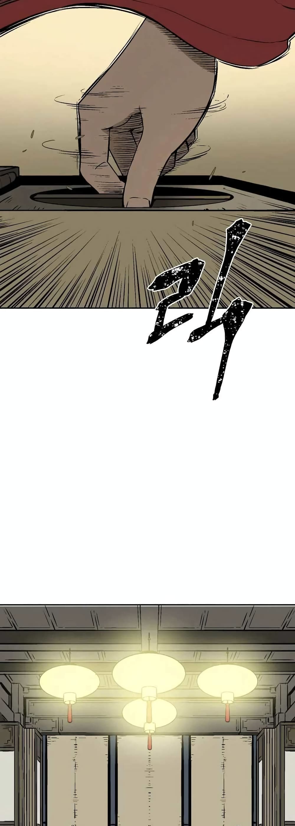 Tales of A Shinning Sword เธ•เธญเธเธ—เธตเน 36 (46)