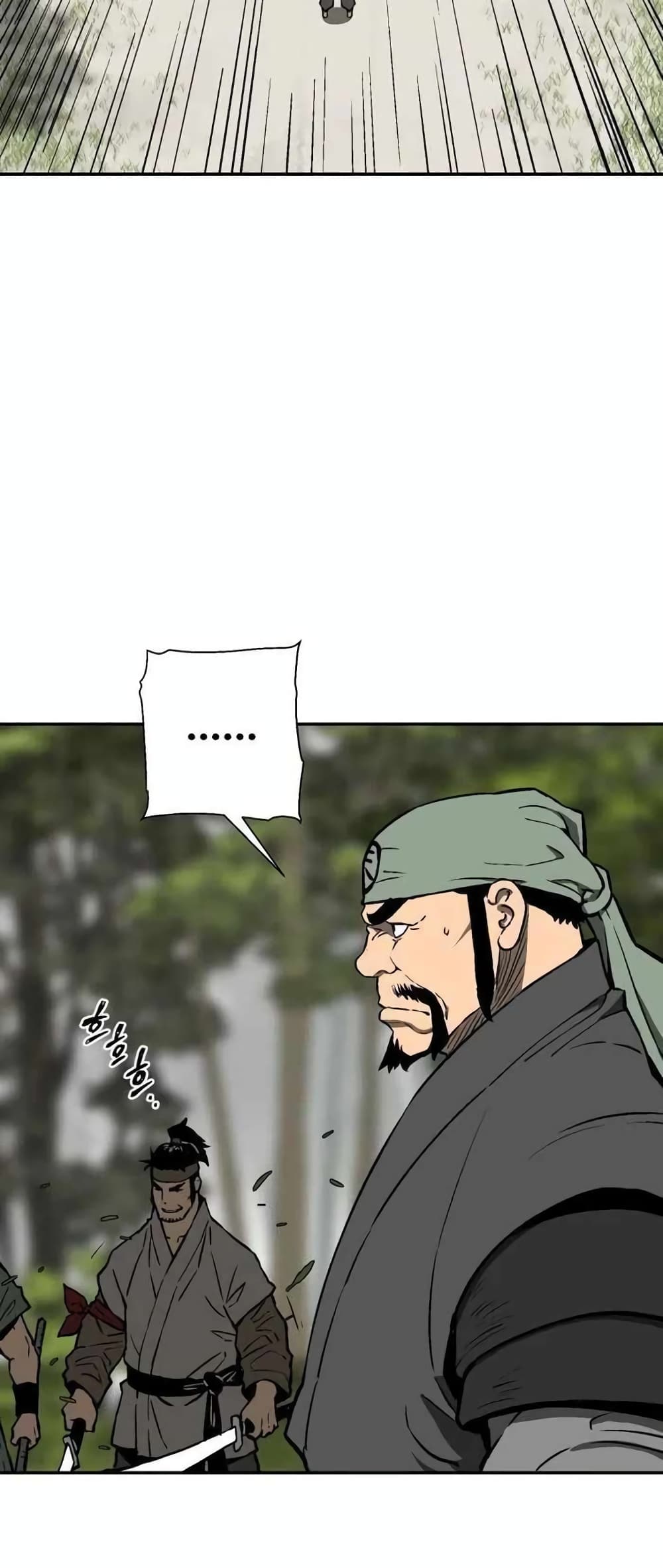 Tales of A Shinning Sword à¸•à¸­à¸™à¸—à¸µà¹ˆ 19 (43)