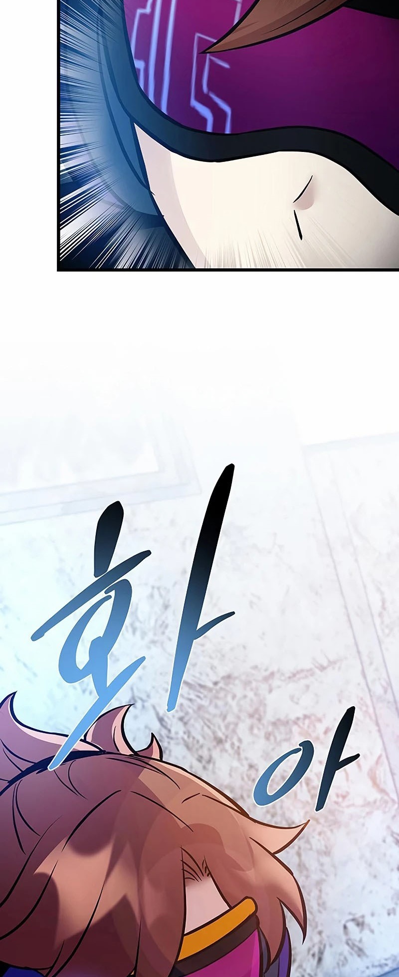 อ่านมันฮวา เรื่อง Villain To Kill 161 68