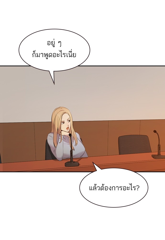 71