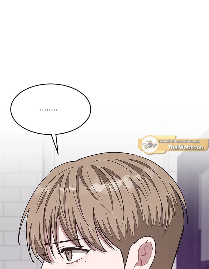 อีกครั้งกับนาย 39 095