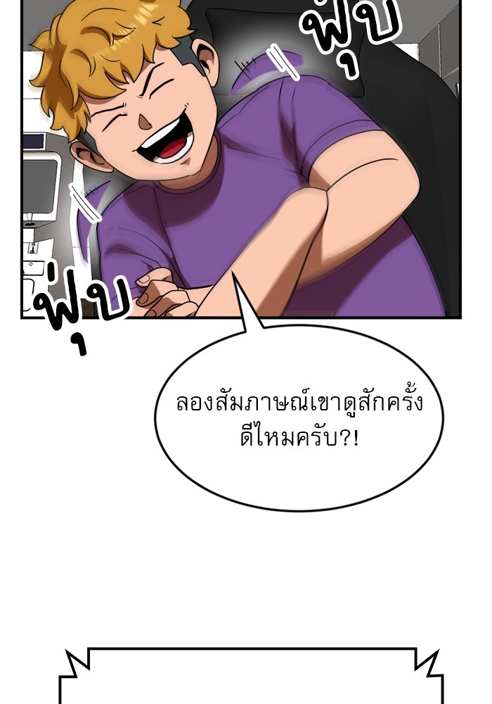 Double Click 54 (143)
