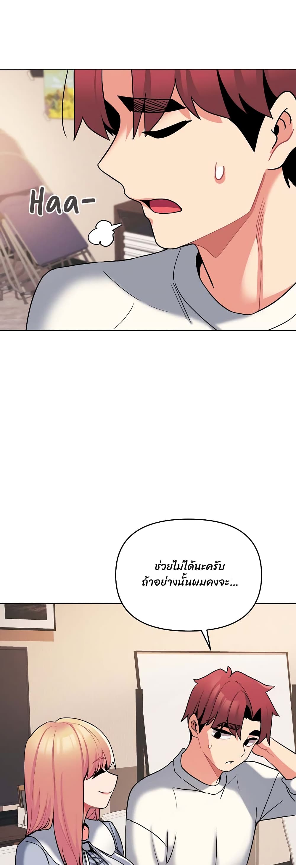 47
