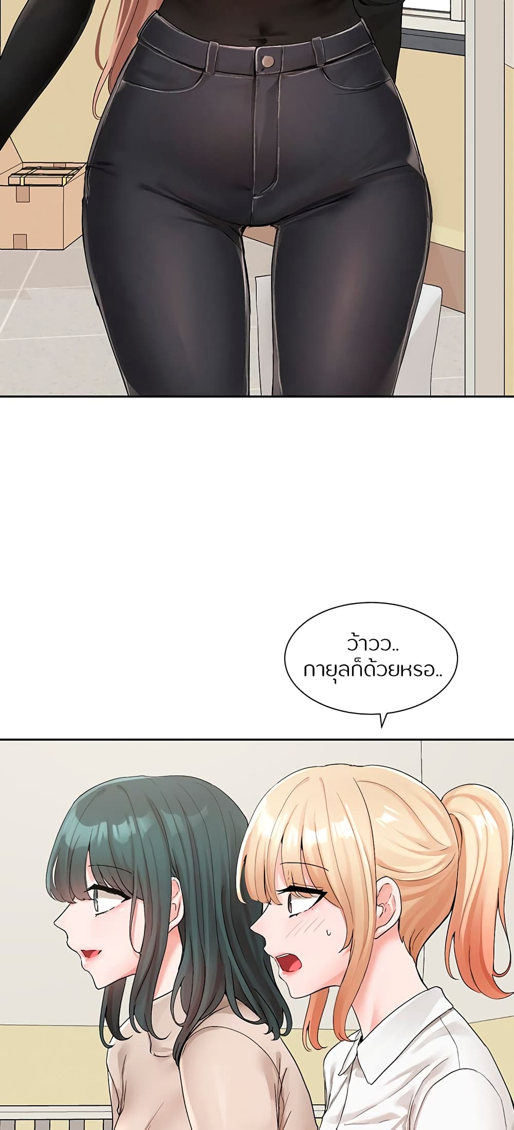 46