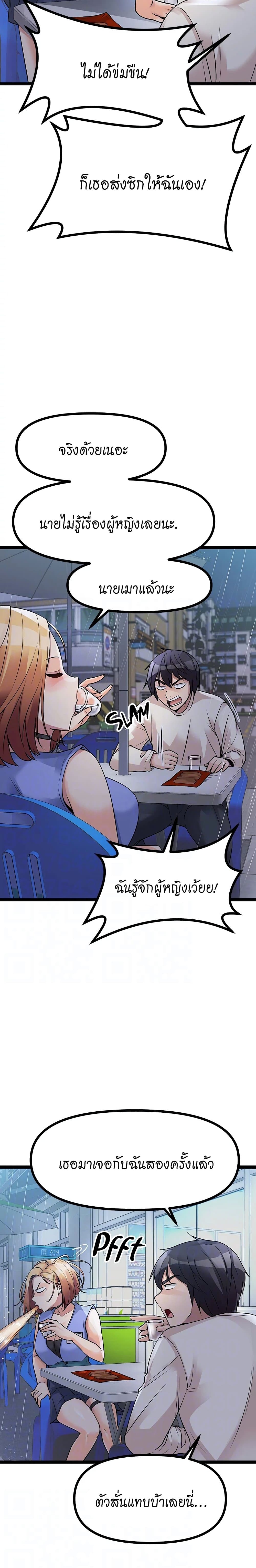 Cucumber Market 16 (4)