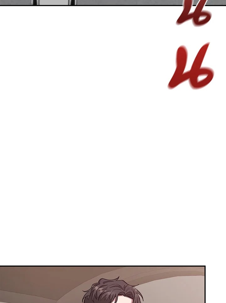 อีกครั้งกับนาย 32 018