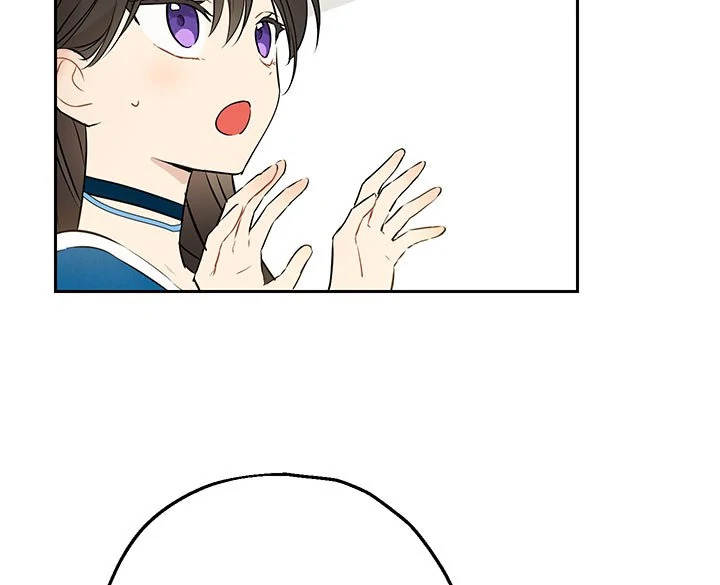 Actually I Was the Real One 9 080