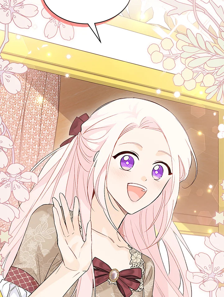 The Symbiotic Relationship Between a Panther and a Rabbit 79 030