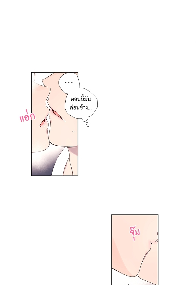 4 Week Lovers เนเธเธเธเธฑเธ 4 เธชเธฑเธเธ”เธฒเธซเน 37 18