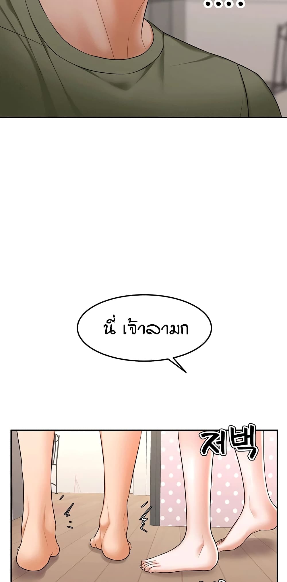 68