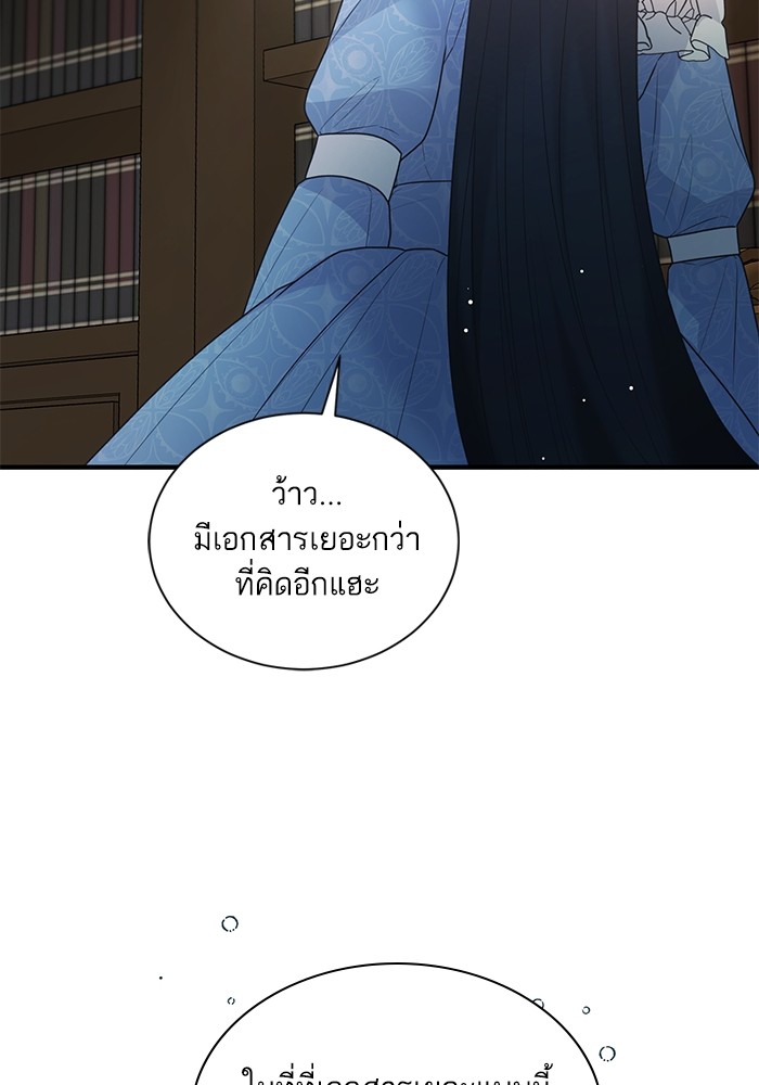 83