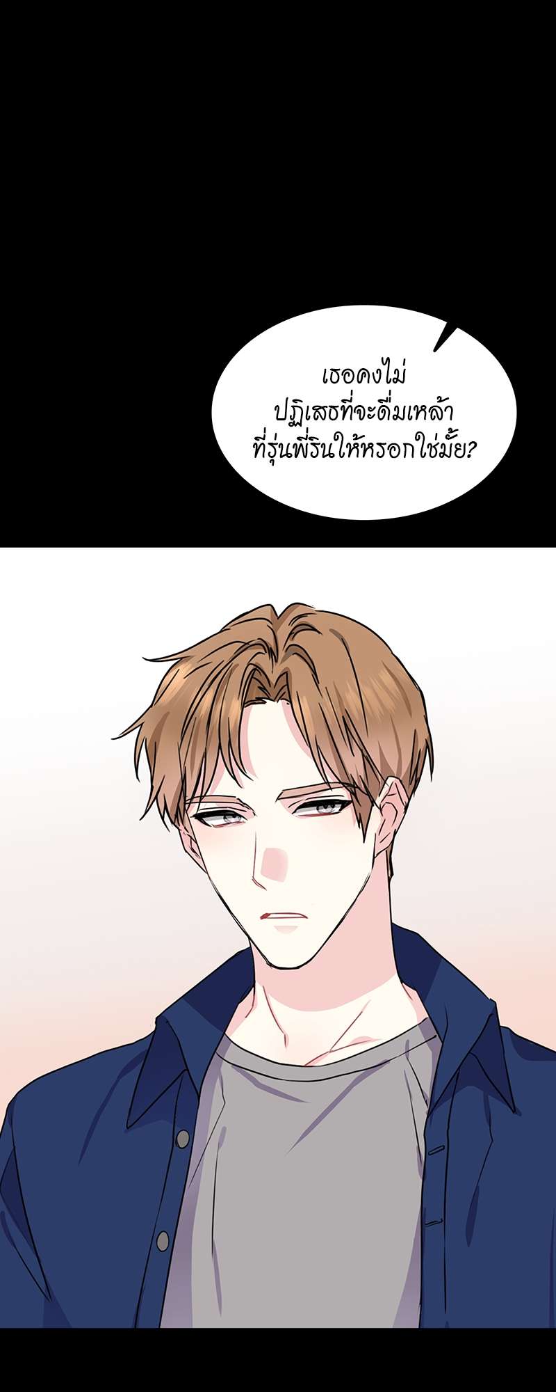 ท้องฟ้าของผม31 21