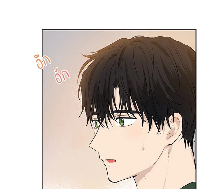 Actually I Was the Real One 9 047