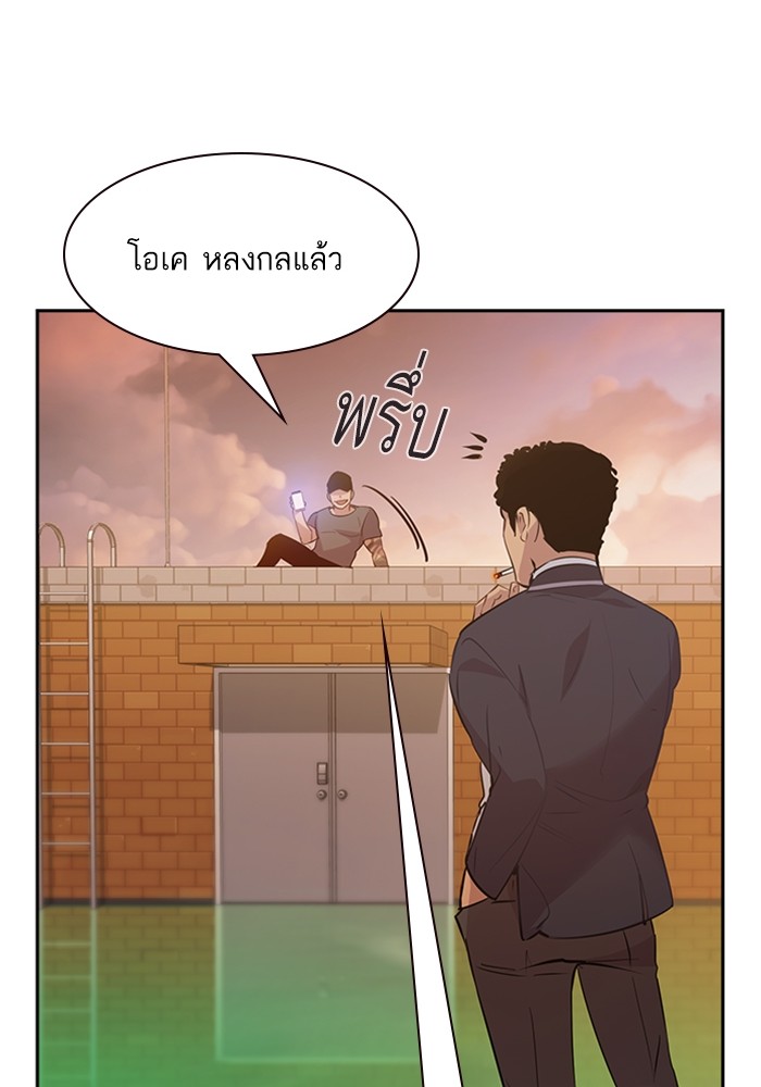82