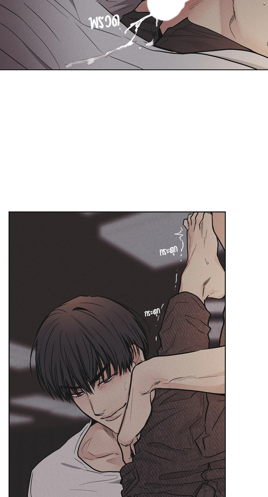 Payback 53 62