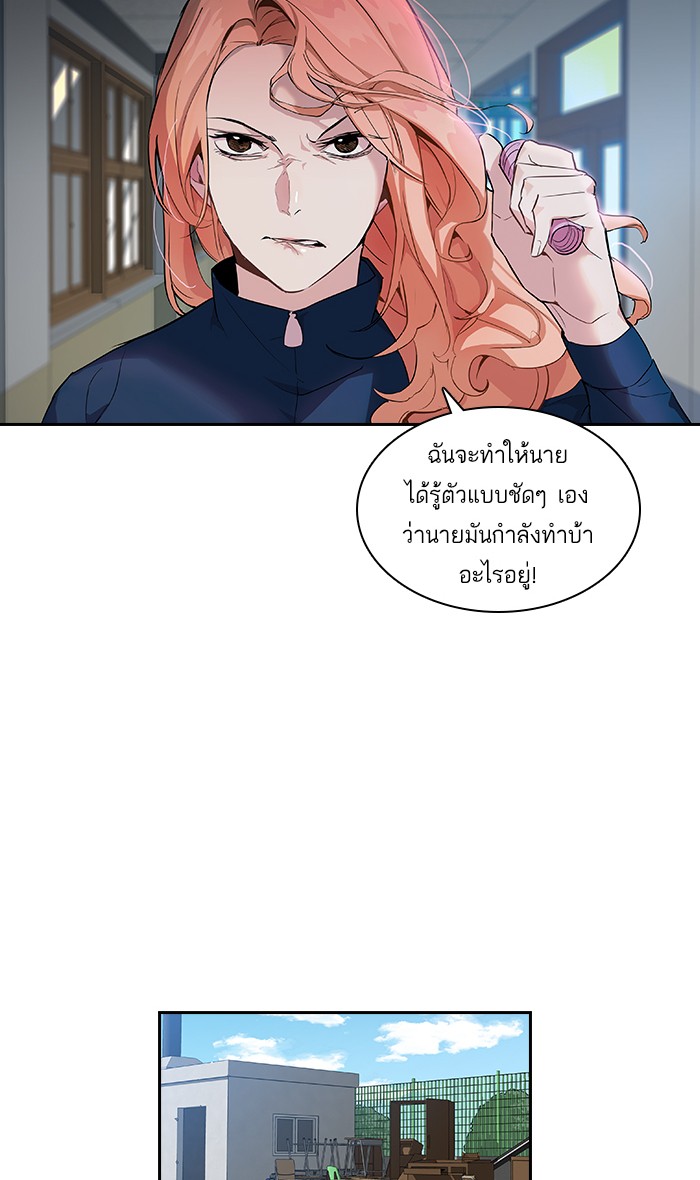 58