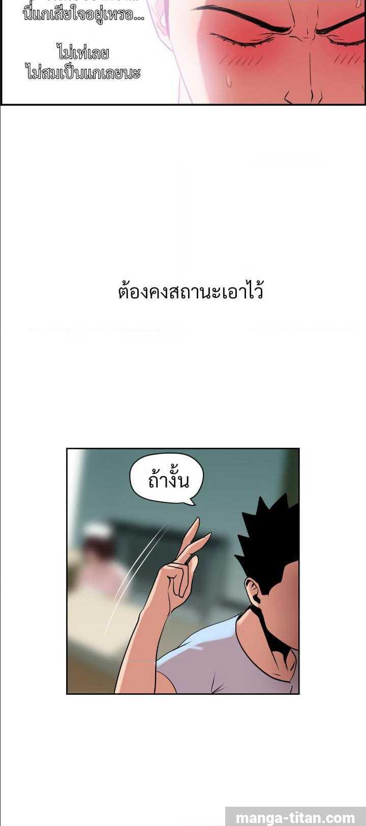 67