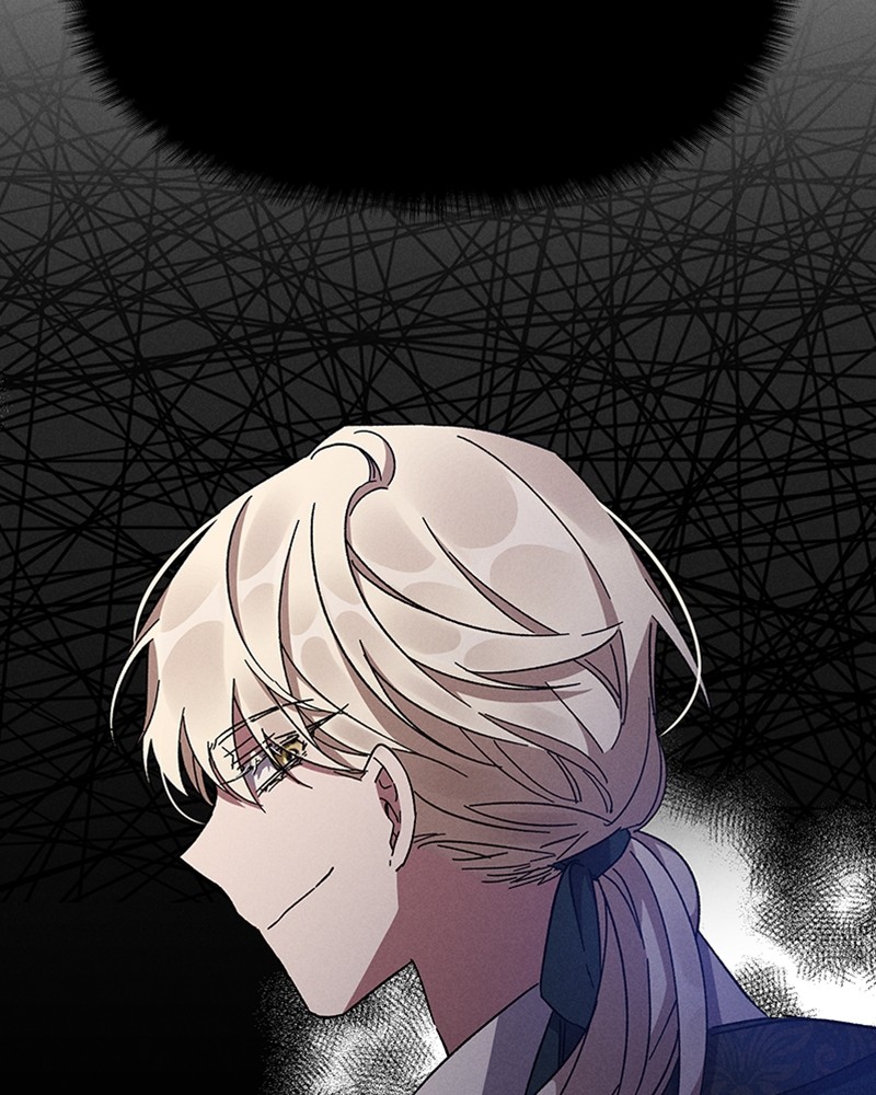 Dear Nemesis 10 (155)