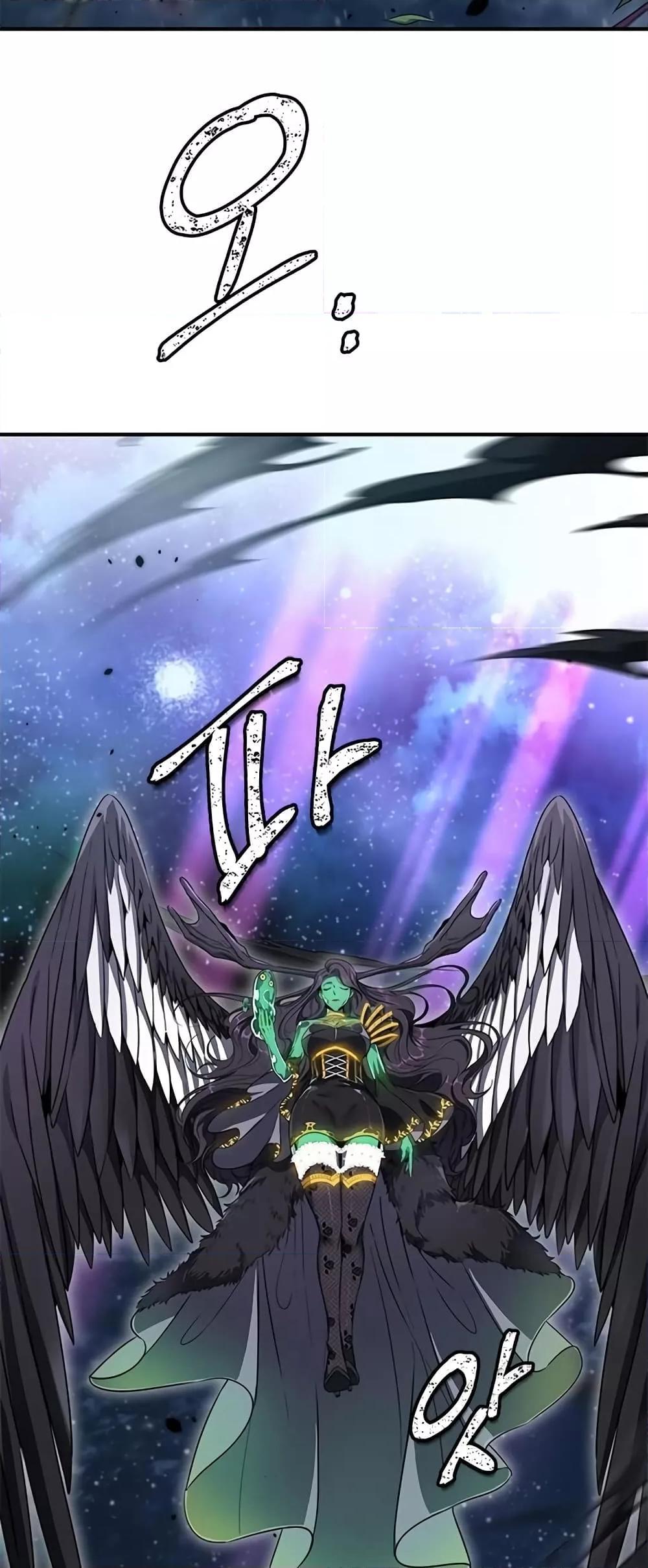 Legendary Ranker Comeback 5 (61)