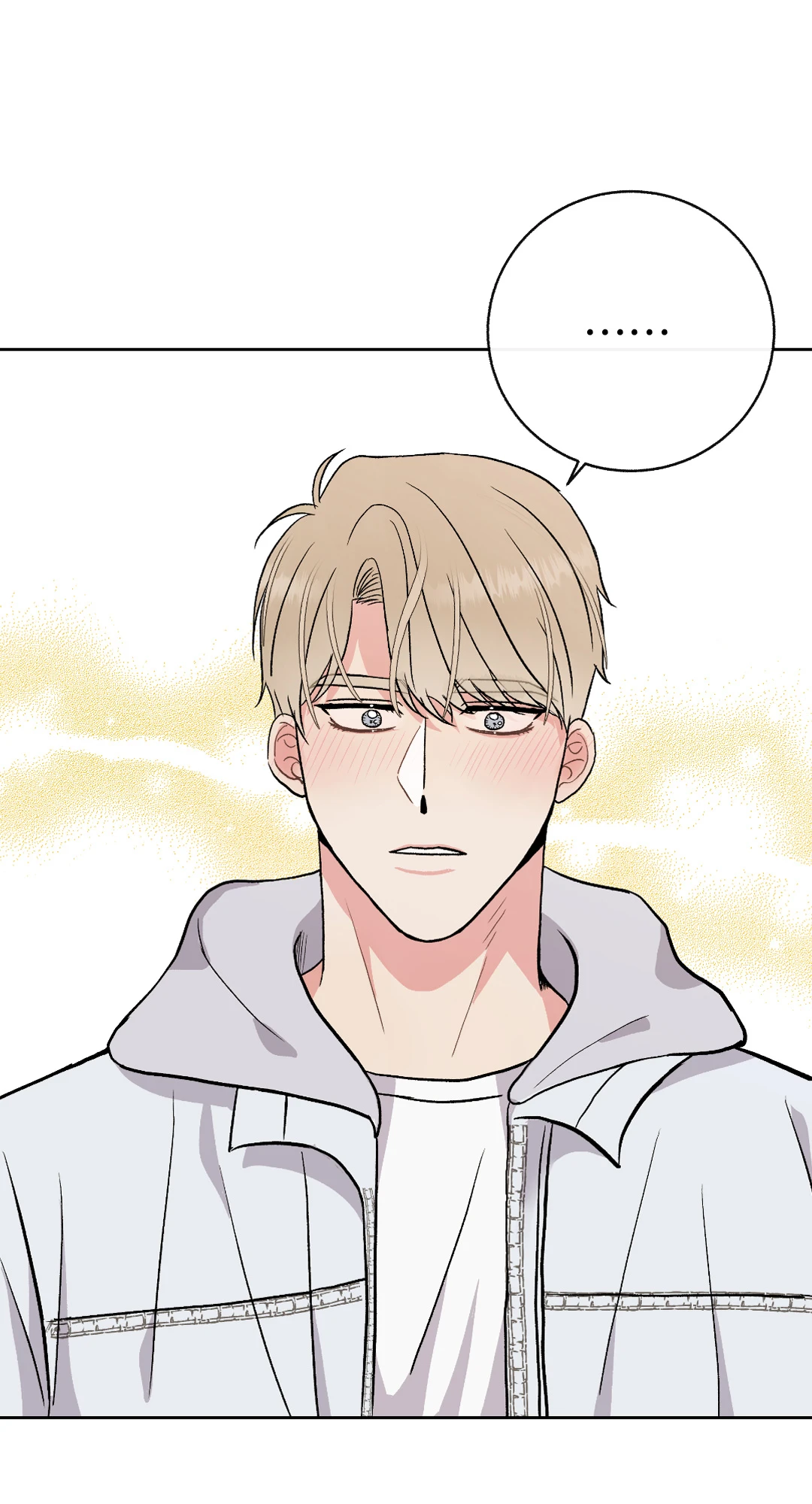 It’s My Baby! 6 47