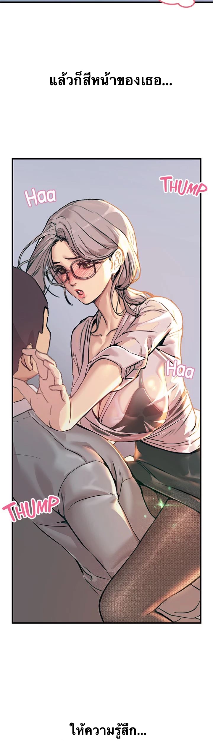 71