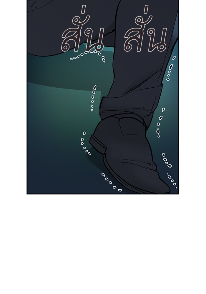 82