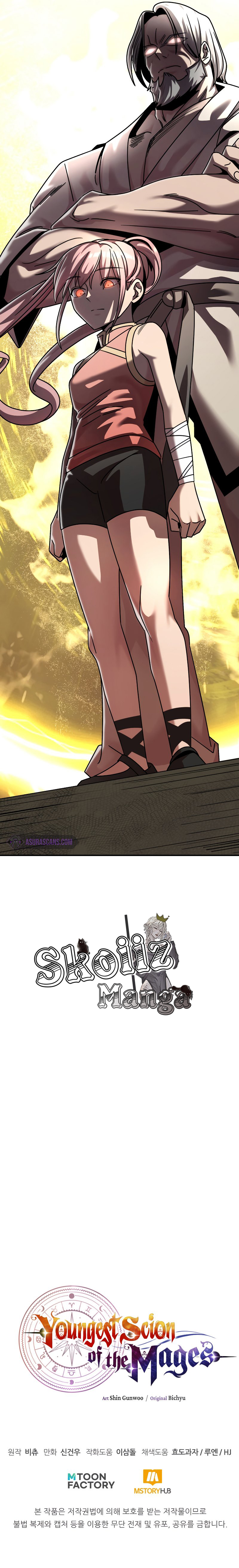 Youngest Scion of the Mages 27 14