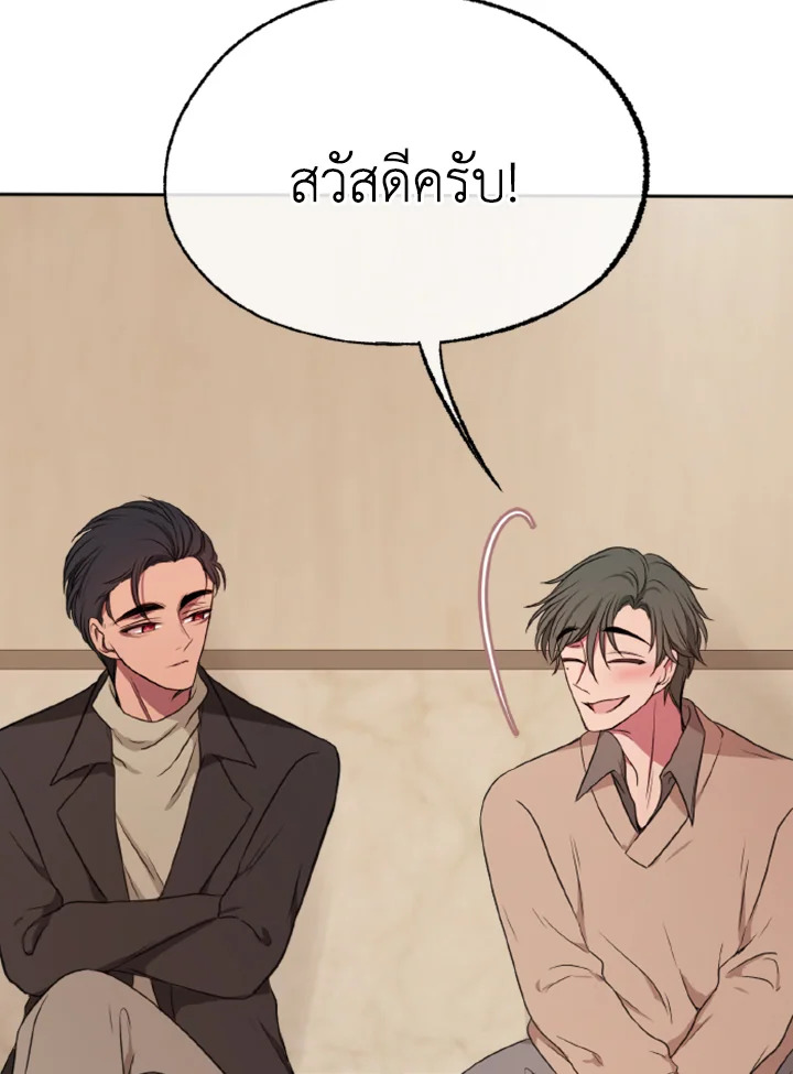 Kangju Please! 27 099
