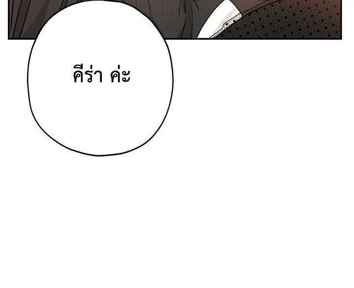 Actually I Was the Real One 18 012
