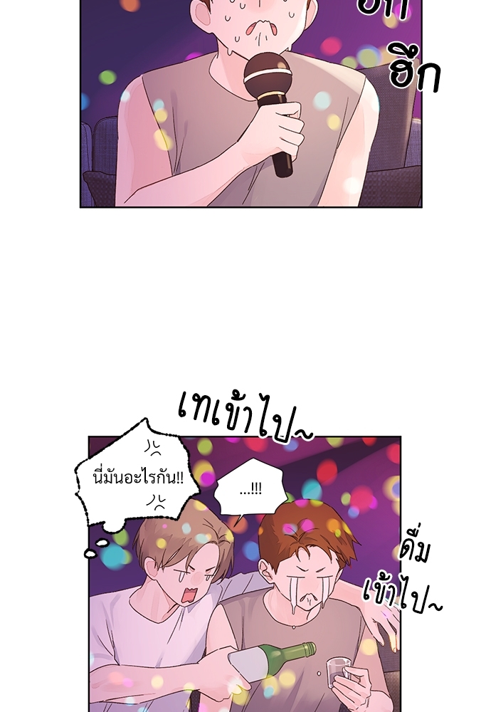 4 Week Lovers เนเธเธเธเธฑเธ 4 เธชเธฑเธเธ”เธฒเธซเน 52 36