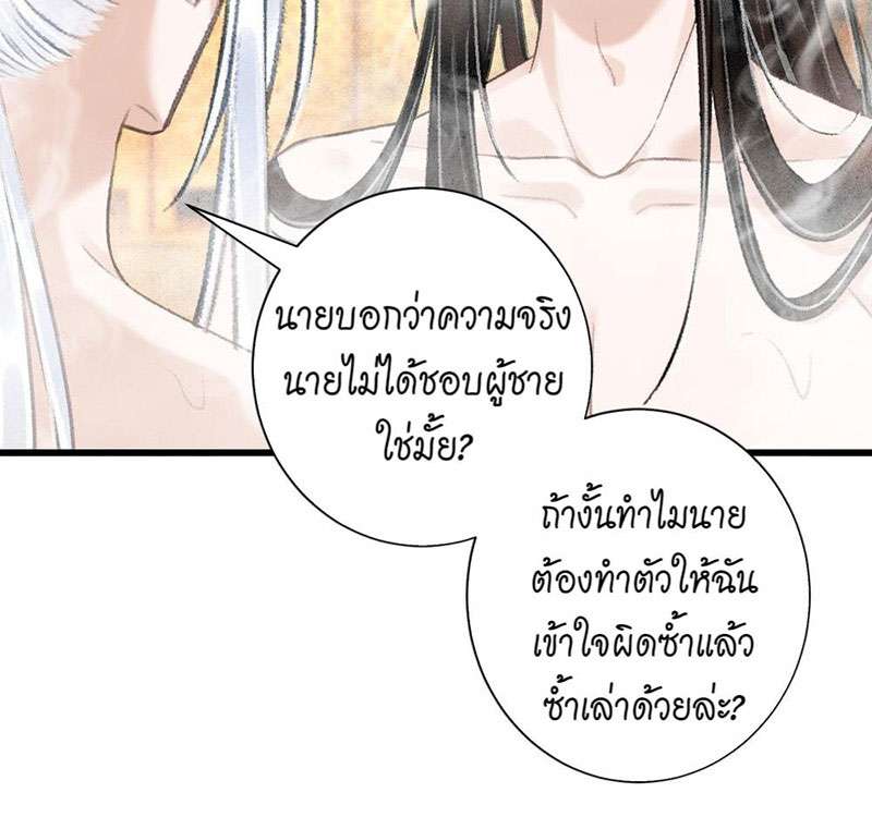เธฃเธญเธฃเธฑเธเธเนเธฒเธกเธเธฒเธฅเน€เธงเธฅเธฒ46 41