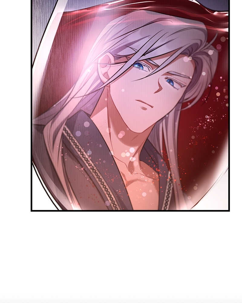 Shadowless Night ตอนที่ 12 063