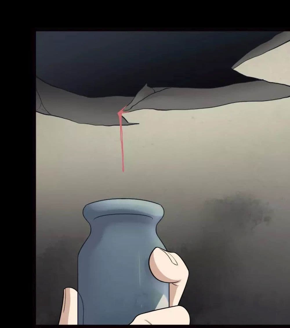 My Girlfriend is a Zombie ตอนที่ 205 (14)