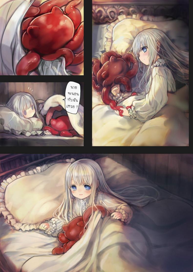36