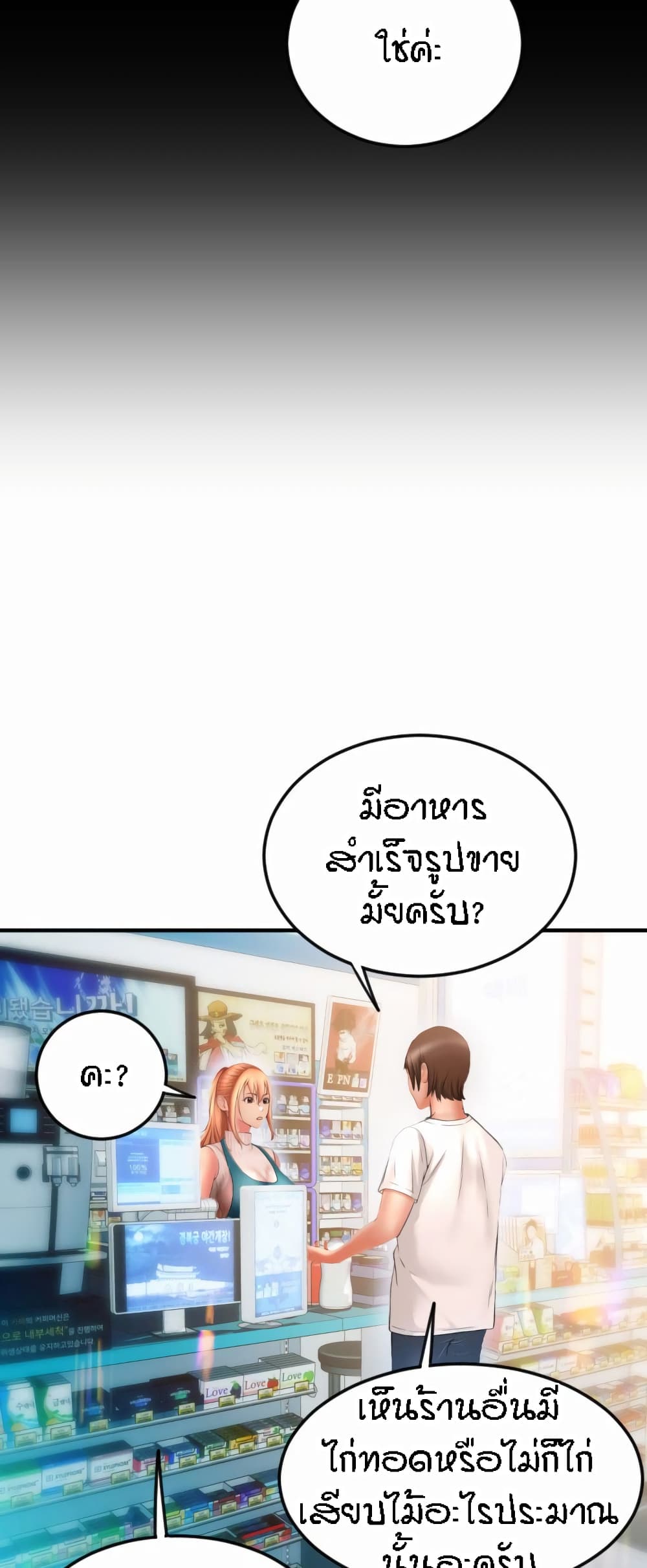 56