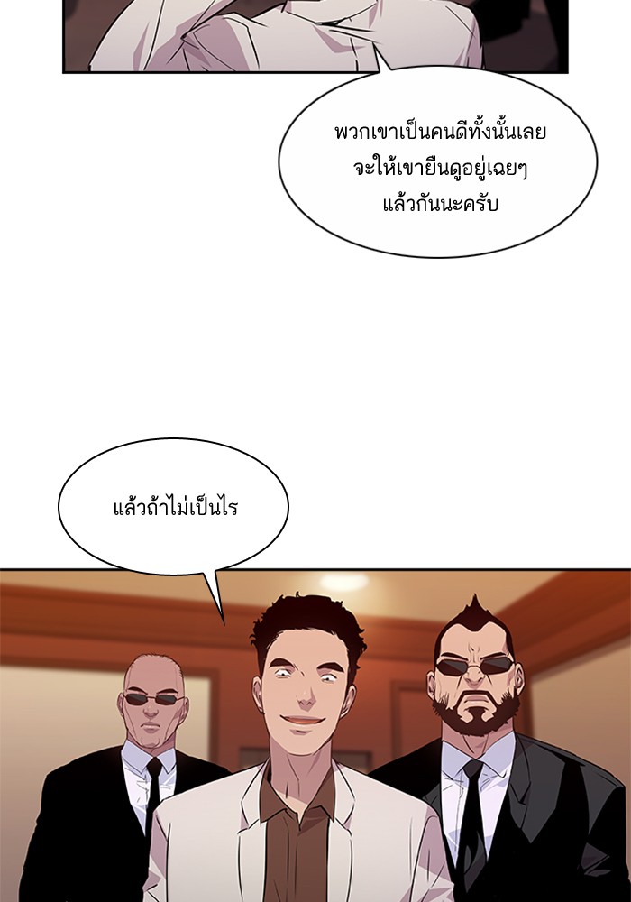 70