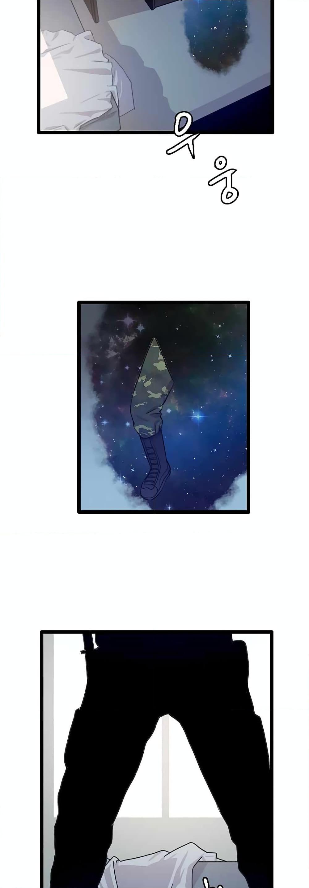 I Picked a Mobile From Another World ตอนที่ 30 (3)