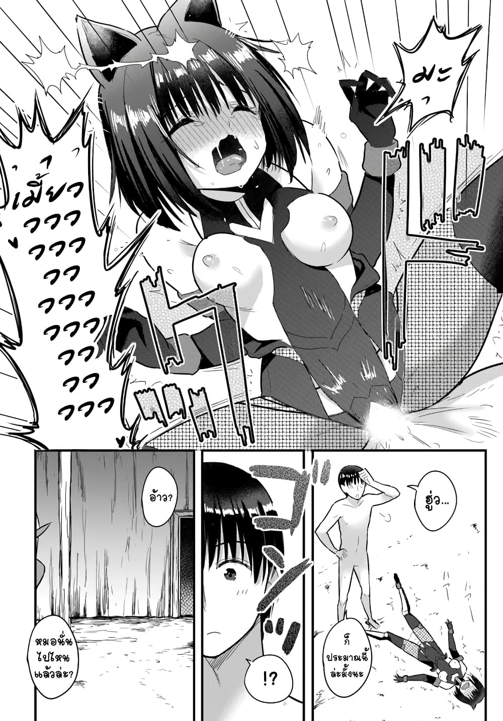 357b1bc1d498f8e3fb3ce0ad9807c0e1