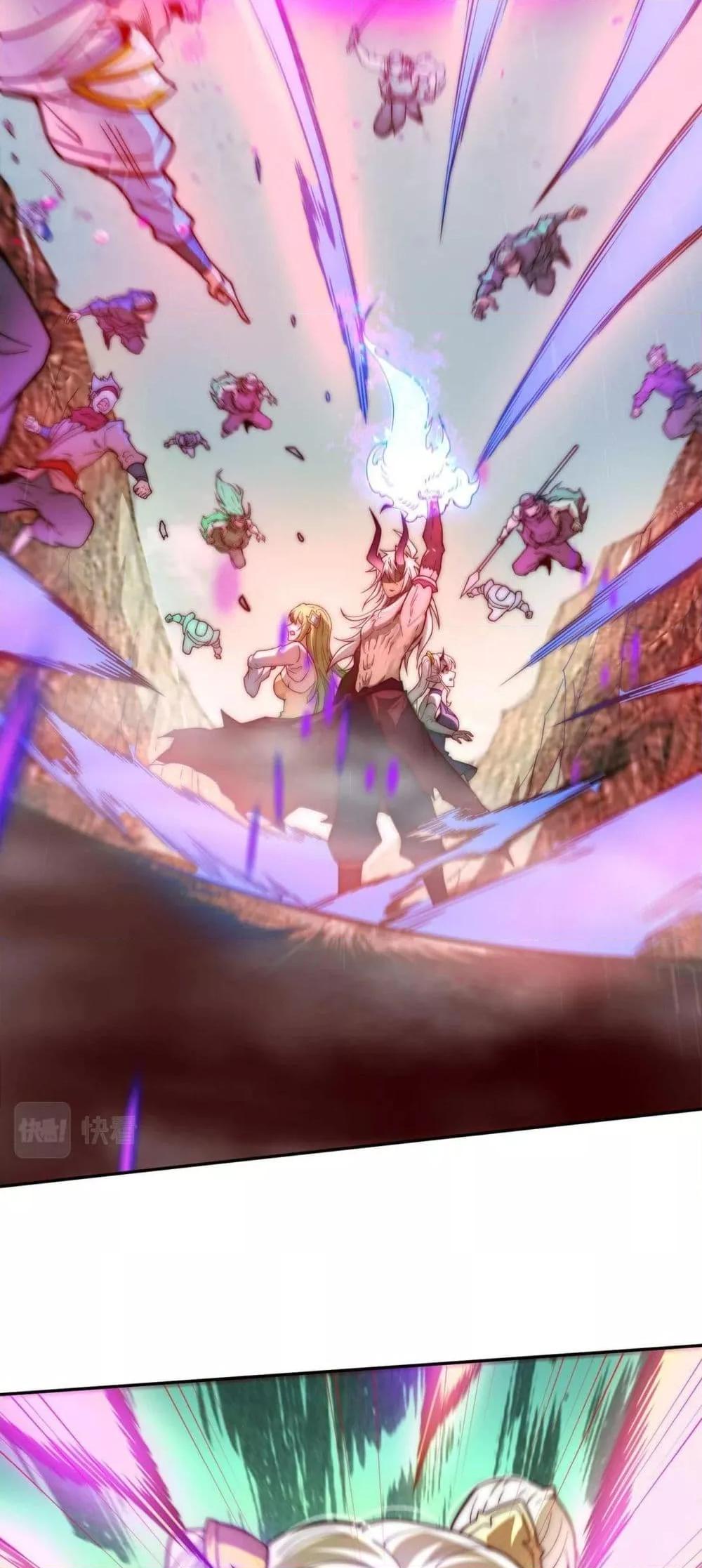 Invincible at The Start 87 44