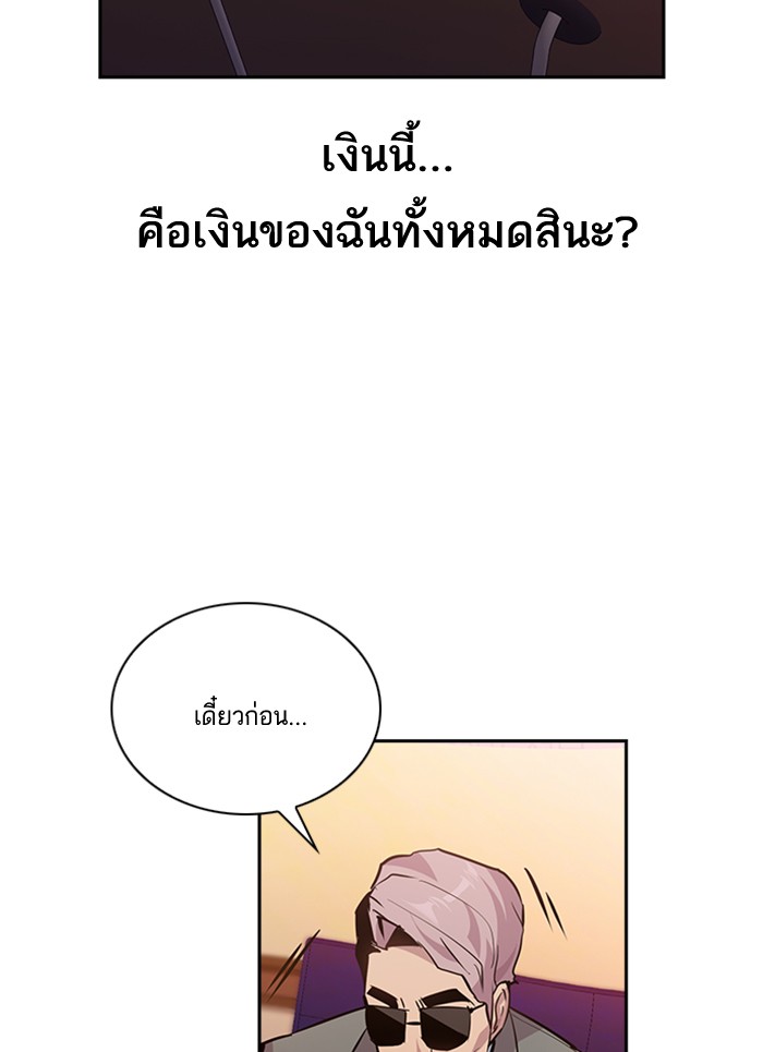 81