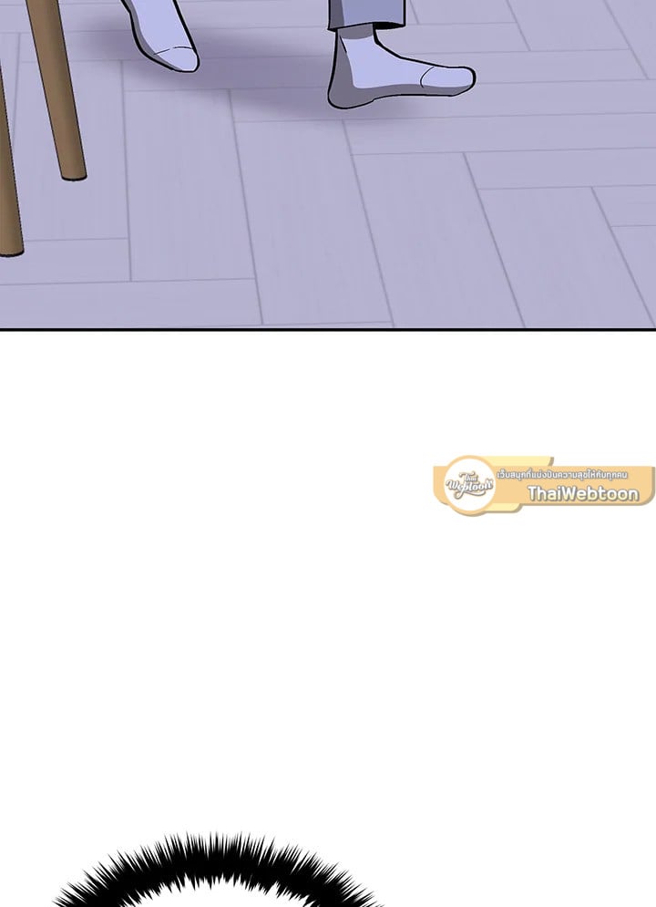 อีกครั้งกับนาย 47 078