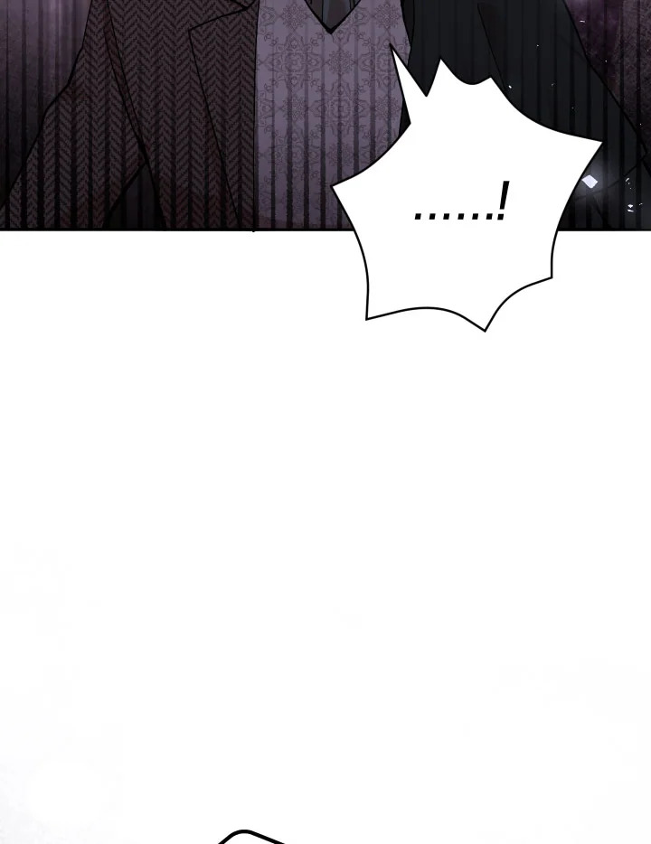 Please Don’t Come to the Villainess’ Stationery Store! 31 049