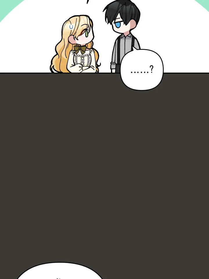 Please Don’t Come to the Villainess’ Stationery Store! 31 075