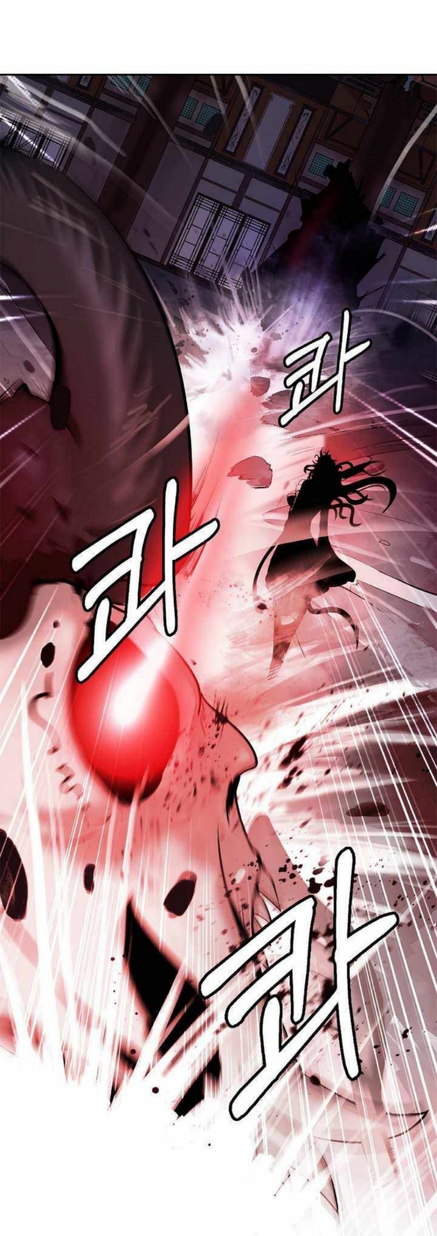 Call of the Spear 55 (22)