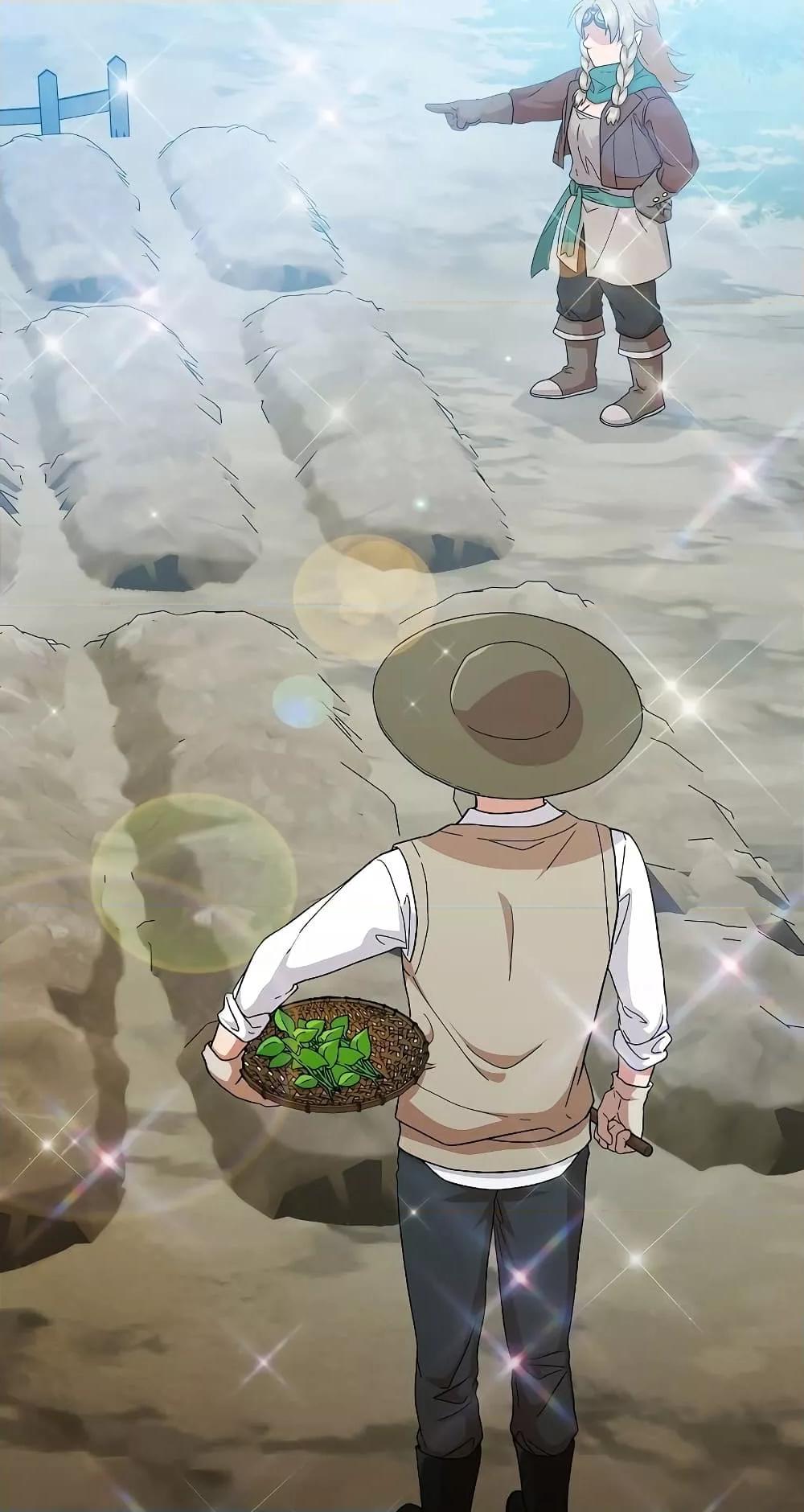 Life of a Magic Academy Mage 36 72