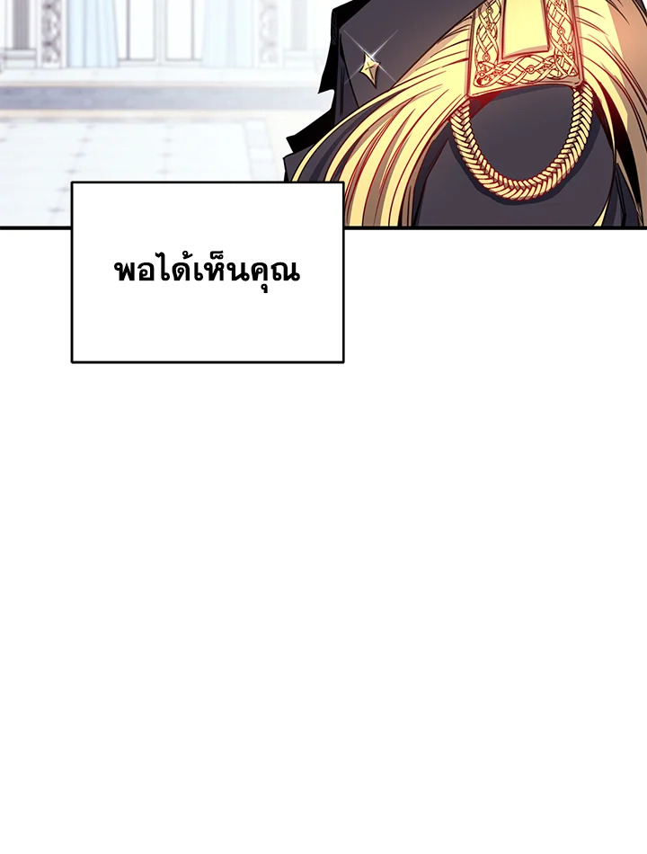 Once Married 0 17