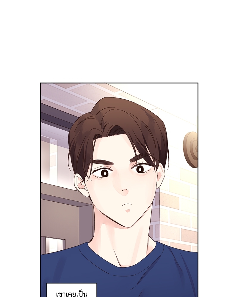 4 Week Lovers แฟนกัน 4 สัปดาห์ 69 26