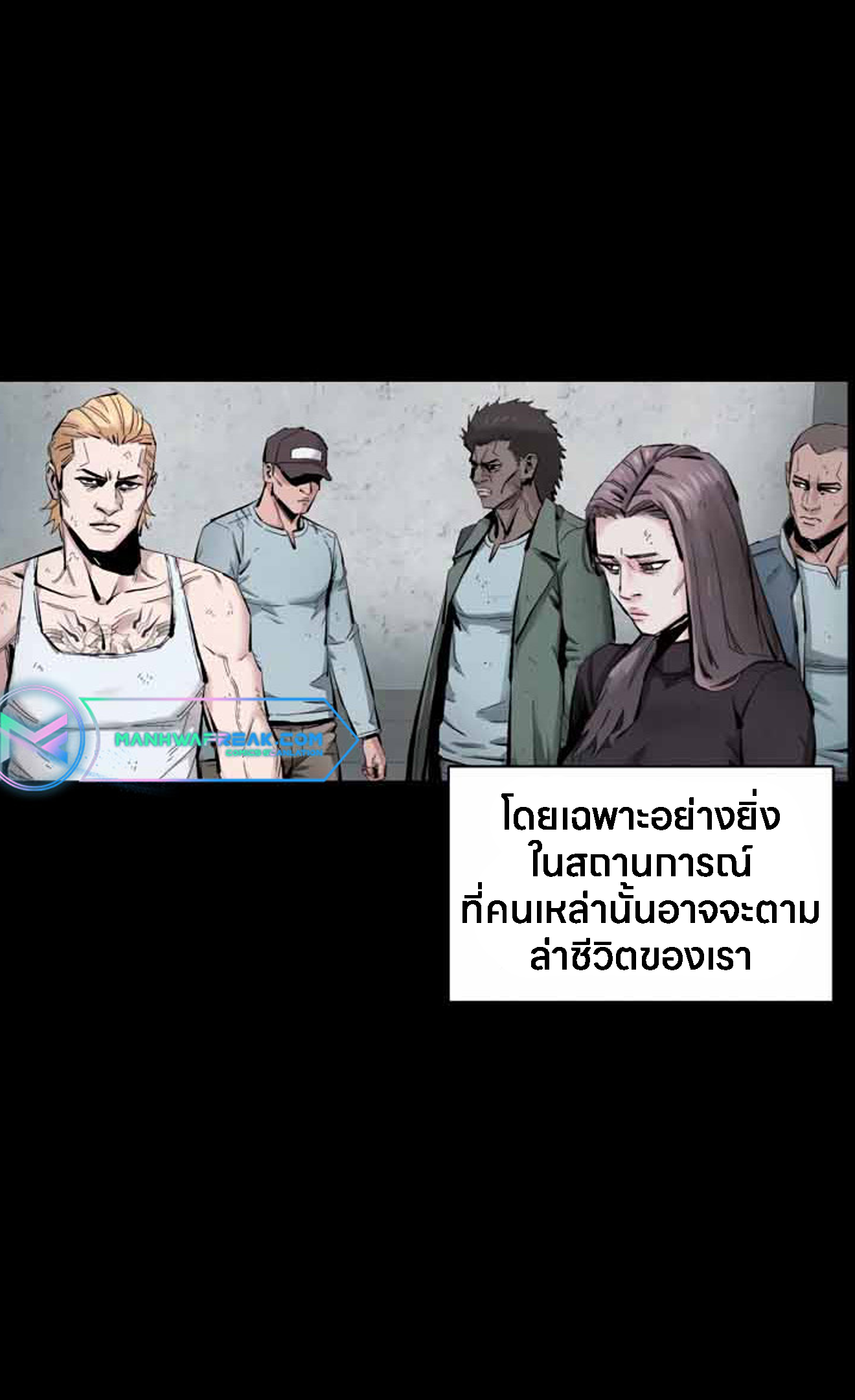 L.A.G 11 (3)