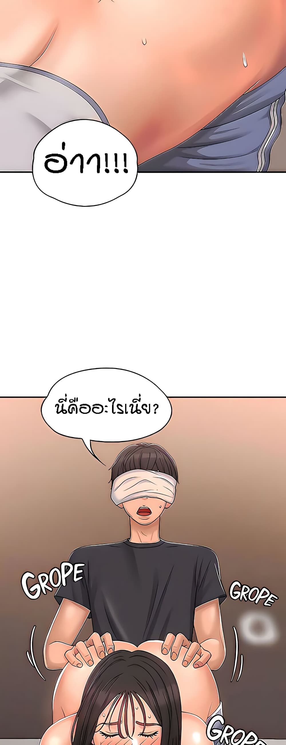 35
